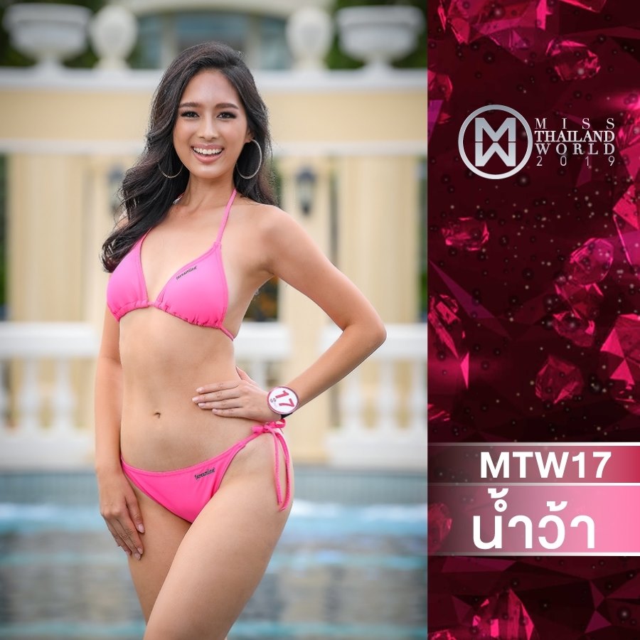 Miss Thailand World Official Website